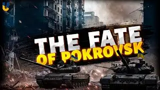 Украинская армия в Покровске! Срочное заявление Сырского. Битва с Россией в самом разгаре.