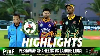 PTPL | Peshawar Shaheens vs Lahore Lions | Full Match Highlights | Sarmad Hameed & Bahadar vs Falk