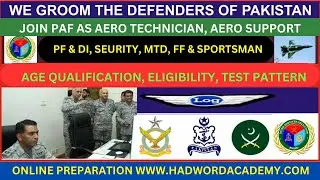 PAF Jobs as Airman 2025 || Last Date 19 January || All Test Details || Online Preparation course