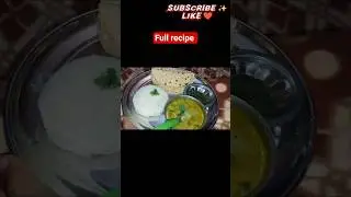 Full recipe matra ka nemona #food #foodie #foodlover #recipe #quick #easy #cooking #indianfood