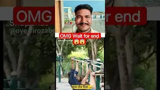 OMG 😱 park me pk #shorts #shortvideo #comedy #funny #trending #viral #youtubeshorts #ytshorts