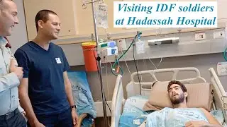 Visiting IDF soldiers at Hadassah Hospital