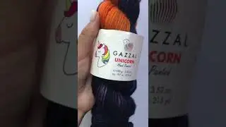 Подробный обзор пряжи Gazzal Unicorn(шерсть мериноса superwash секционного крашения) №1333