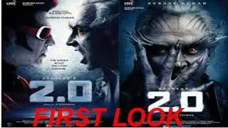 2.0 offical first look launched.just watch it