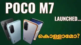 Poco M7 4g Launched | Spec Review Features Specification Price Camera Gaming | Malayalam