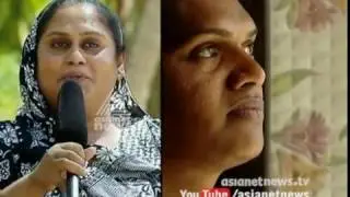 Transgenders In Kerala | Anweshanam 15 Feb 2017
