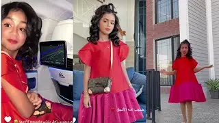 لطيفة تركي | لوك غزل بجمعة اليوم وهي تعبانه 🔥❤️