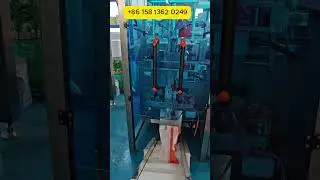 Bugles Snack Vertical Packaging Machine | Fast & Accurate Packing