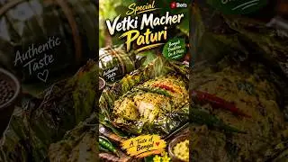 Vetki Paturi 😍 ||Fish Paturi ❤️   #jaysvlog #shortvideo #shorts