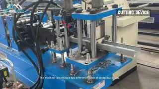 U Profile & C Purlin Cassette Type Customized Machine