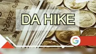 🔴DA announcement live|DA order issued|West Bengal govt employes good news|CM announce DA from nab...