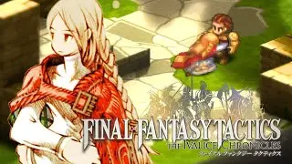【FFTリメイク】 第3章 偽らざる者 (地下書庫地下一階、オヴェリアとディリータ) 難易度 タクティカル ストーリー攻略 【ファイナルファンタジータクティクス - イヴァリース クロニクルズ】