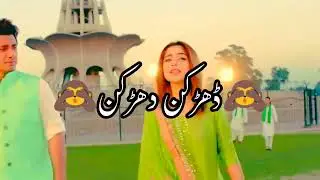 WhatsApp status||Kashmir day WhatsApp status||love and sad status||#whatsappstatus #kashmir #shorts