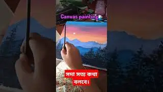 My painting. #art #drawingoncanvas #artandcraft #canvaspainting #theartandcraftcanvas #painting