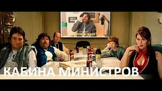 Політолог Дионісій ЖОРСТКО про КОРУПЦІЮ