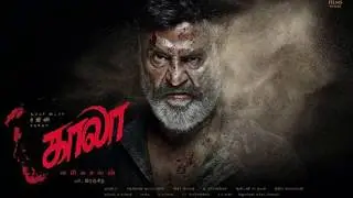 Rajinikanth KAALA First Look