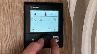 Hot water and heating control panel instructions