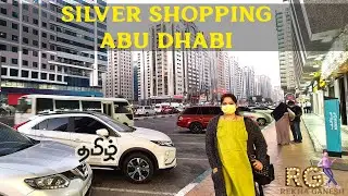 Buying Silver in Abu Dhabi | Rekha Ganesh Tamil Vlogs