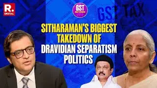 FM SITHARAMAN RAZOR SHARP RESPONSE ON NORTH VS SOUTH DIVISIVE POLITICS