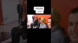 Raiss Ahmed Bizmawn Paris   الرايس احمد بيزماون باريس