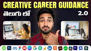 Creative Career Guidance in telugu | Top 4 Best Careers in Telugu