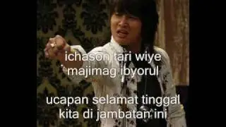 korea songs ost highway star with malay subtitle