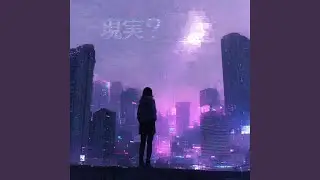 Glitch Love