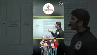 What is the Salary of ISRO Scientist ? #PW #GATE