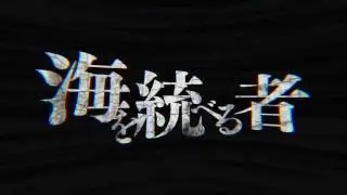 One Punch Man Manga