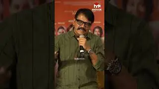 ആദ്യമായി അനുഭവിക്കുന്ന ഒരു വ്യത്യസ്ത സിനിമ  | SPA Movie Press Meet | Movie Gallery