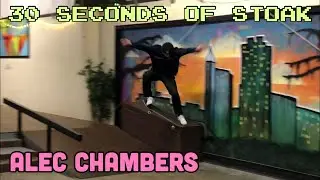Thirty Seconds of Stoak: Alec Chambers