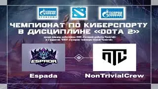 NTC(Non Trivial Crew) vs Espada