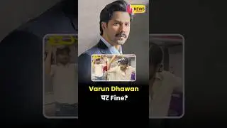 Varun Dhawan ने Metro Rules तोड़े? | Team का Official Clarification | No Fine No Penalty 😱🚇