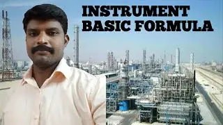 INSTRUMENTATION AND CONTROL, ONLY ONE CONCEPT TO TACKLE ALL BASIC FORMULA in tamil