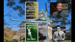 Japanese literary analysis - Mishima's Confessions of a Mask and Murakami's Norwegian Wood