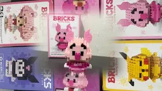 UNBOXING MAINAN BRICKS MINI TOYS [MINI LEGO] - PIGLET