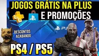 JOGOS EM PROMO&Ccedil;&Atilde;O OFICIAL PS PLUS JANEIRO 2026 - LISTA DOS JOGOS PS 4 PS5 GR&Aacute;TIS E DESCONTOS