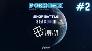 POKODEX Shop Battle SEASON 3  | #2