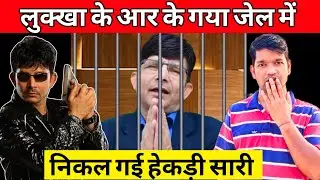 *Krk Arrested Mumbai News ?? #krkmoviereview #krkarrested #bollywoodmovies #bollywoodnews*