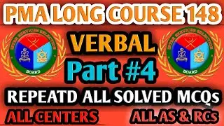 PMA LONG COURSE ALL REPEATED VERBAL SOLVED | Pma long course 148 | Honoured Sir