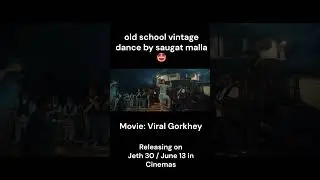 old school vintage dance by saugat malla🤩