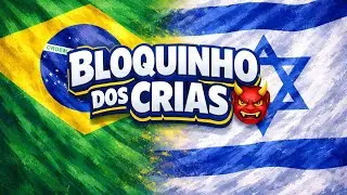 TREM DAS CASINHAS - BLOQUINHO DOS CRIAS