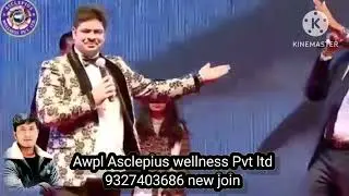 Mr Sanjeev Kumar sir Awpl Asclepius wellness Pvt ltd #direct #selling company Ayurvedic 