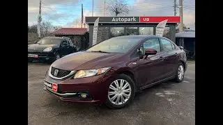 АВТОПАРК Honda Civic 2014 року (код товару 41284)