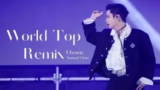 Ozone周子翔 / 花蓮跨年World Top Remix