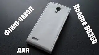 Распаковка № 82. Флип-чехол для Doogee DG350 + обзор программы Proximity Auto Lock