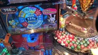 ホリアテール　アドアーズサンシャイン閉店1週間以内の為メダルの消費