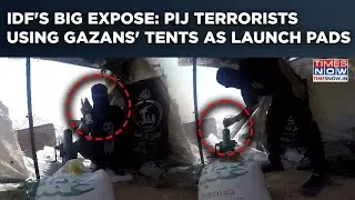 On Cam: PIJ Terrorist Using Gazans' Shelter Camp As Mortar Launch Pads| IDF Video Makes Big Reveal