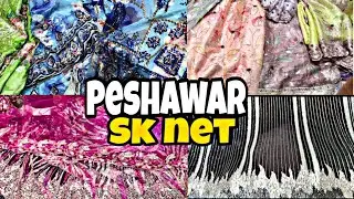 SK Net Peshawar cloth market @ajlanvlogs74 