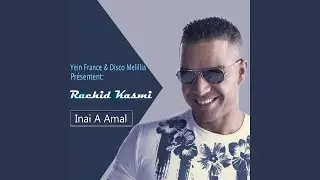 Inai a Amal